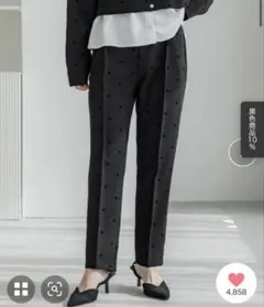 coca フロッキードット ストレッチテーパードパンツ