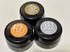 ジェルネイルカラーセット 3色