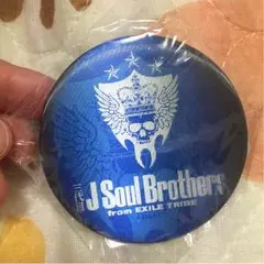 【今だけ値下げ価格！！】山下健二郎 チェンジング缶バッジ