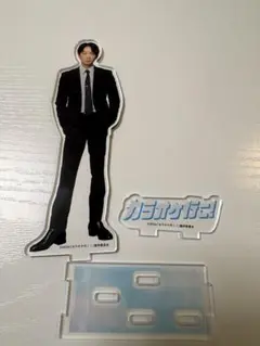 2026年最新】綾野剛 アクスタの人気アイテム - メルカリ