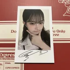 2026年最新】triple ハヨンの人気アイテム - メルカリ