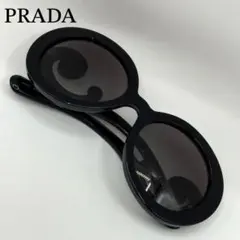 2025年最新】hyde サングラス プラダの人気アイテム - メルカリ