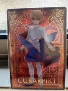 非売品 1999年 希少 ハンターハンター トレカ HUNTER×HUNTER 非売品 1999年 希少 ハンターハンター トレカ HUNTER×HUNTER - メルカリ