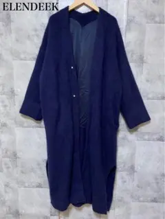 【ELENDEEK】ラクーンミックスロングカーディガン FREEサイズ ネイビー