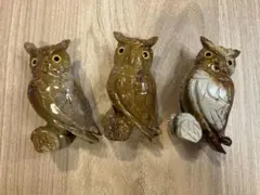 梟置物　縁起　フクロウの置物　フクロウ　梟　縁起物　 3つセット