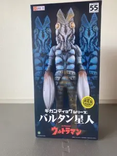 2025年最新】ギガンティックシリーズ バルタン星人の人気