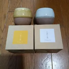 【新品未使用】たち吉　みやこ 夫婦揃〈茶碗2個・湯呑2個〉 京焼・清水焼 シリーズ以外・その他 菊菱 夫婦揃〈茶碗2個・湯呑2個〉 美濃焼 |皿や