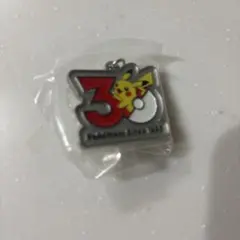 ポケモン30周年 メタルチャームマスコット ピカチュウ Pokémon
