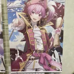 Item thumbnail for item 505b0a83-a65e-499e-a7f9-c967314d4750