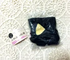 サンリオキャラクターズ にゃんこシリーズ ふわふわ巾着　チョコキャット