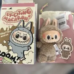 ラブブ マカロン 正規品