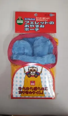 柏木梔☆様 リクエスト 2点 まとめ商品