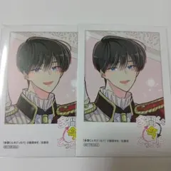 多聞くん今どっち 13巻 アニメイト 特典 カード 坂口桜利 - メルカリ
