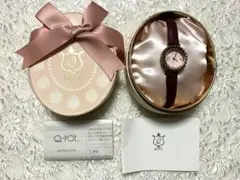 キューポットq-pot 水筒　ノベルティ　非売品　未使用　20th キューポットq-pot 水筒ノベルティ非売品未使用20th