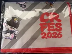 CRフェス くじあたり商品 レジャーシート - メルカリ