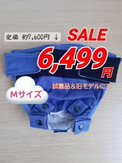 うんコロキャッチ　XS 2026年最新】うんコロキャッチ xsの人気アイテム - メルカリ