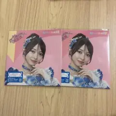 ハートな胸の内♡/超最強 超ときめき♡宣伝部 辻野かなみ盤 2枚セット