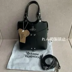 vivienne westwood バッグ