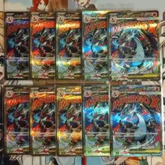 ポケモンカード メガリザードンXex MA 223/193 10枚 まとめ売り - メルカリ