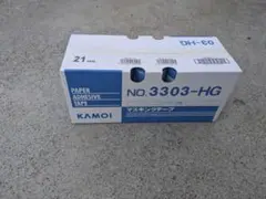 2箱 カモ井 マスキングテープ 21mm NO.3303-HG - メルカリ
