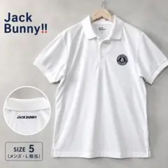 Jack Bunny!! ジャックバニー　メンズ　半袖　ポロシャツ 白 5 Lのサムネイル