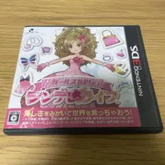 2026年最新】ガールズRPG シンデレライフの人気アイテム - メルカリ