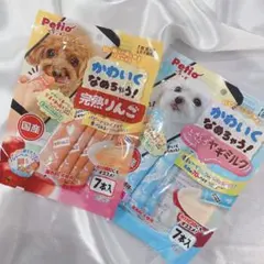 Item thumbnail for item 74b0b5a8-b108-4eb3-8521-428e6ca5492e