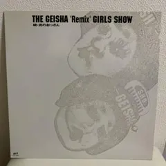 2025年最新】geisha girls レコードの人気アイテム - メルカリ