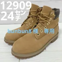 1489　美品　ティンバーランド　6インチプレミアムブーツ　23.5　12909 Timberland ティンバーランド 6インチ プレミアム ブーツ