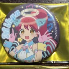 プリパラ 白玉みかん みかん 缶バッジ - メルカリ