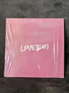 LOVEBUM BASI アナログレコード LOVEBUM BASI アナログレコード 未開封新品 LP - メルカリ