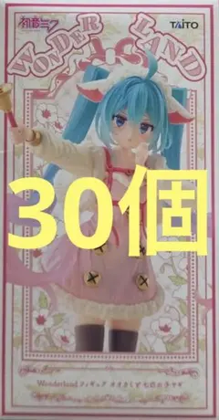 初音ミク フィギュア Wonderland オオカミと七匹の子ヤギ　20個 初音ミク フィギュア Wonderland オオカミと七匹の子ヤギ 20個 - メルカリ