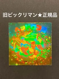 ★ヘッドロココ◎ホロ★飛翔◎最終武装★旧ビックリマン◎シール★ヘッド◎正規品