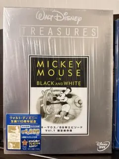 MICKEY MOUSE IN BLACK AND WHITE Vol.1