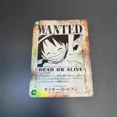 OP13-118 モンキー・D・ルフィ SEC 手配書 - メルカリ
