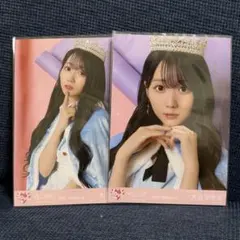 大谷映美里 Poison Girl コンプ 2022 March-II - メルカリ
