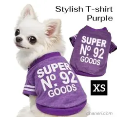 Item thumbnail for item e83c6f5f-7957-4c30-832e-b48e7c863032