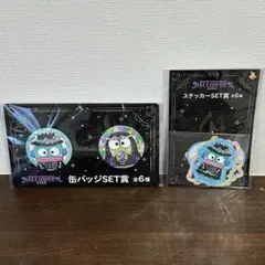 サンリオハッピーくじ　ハロウィン2025 缶バッジ　シール