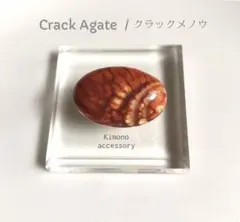 みや様 リクエスト 2点 まとめ商品