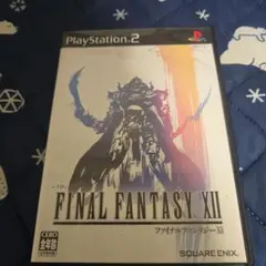 FINAL FANTASY XII PS2 ソフト