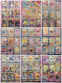 アイカツカードまとめ売り