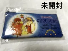 2026年最新】魔法陣グルグル ペンケースの人気アイテム - メルカリ