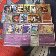 2026年最新】ポケモンカード 25th anniversary コンプの人気アイテム