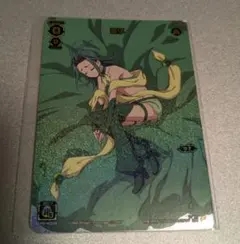 Item thumbnail for item b060da04-7a20-4084-9acf-2cb42ac51dc6