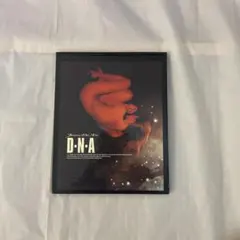 Janne Da Arc D.N.A 初回限定盤 - メルカリ