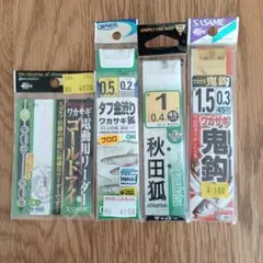 Item thumbnail for item d3fff612-f4d6-4523-a292-09cabbfd3012