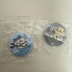 ちいかわ　くら寿司　缶バッジ　はちわれ&ラッコ