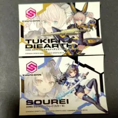 ツキルナ　ソウレイ　ステッカー　30 MINUTES LABEL FES　秋葉原
