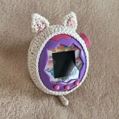 たまごっちパラダイス用 レース編みカバー　たまパラ 保護ケース ハンドメイド