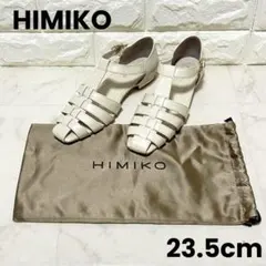 ヒミコ　卑弥呼 ソフトスクエアグルカサンダル　631105 23.5cmのサムネイル
